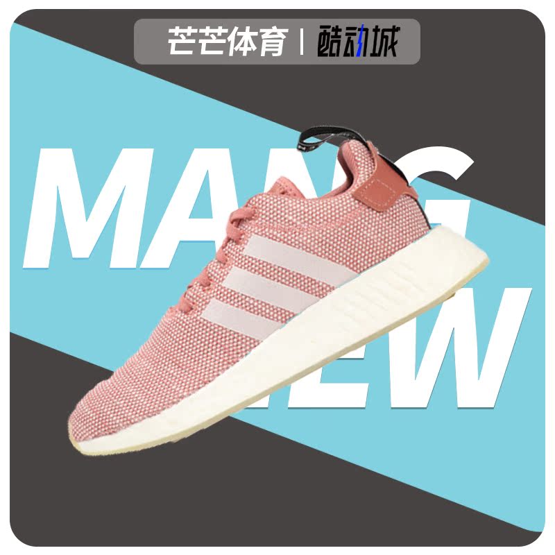 运动休闲鞋Adidas/阿迪达斯