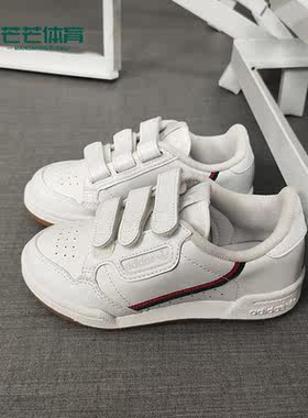 Adidas/阿迪达斯正品三叶草CONTINENTAL 大童/女子经典板鞋EF3062