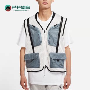 030 Jordan梭织多袋背心男子多口袋运动马甲DM1387 Nike 耐克正品