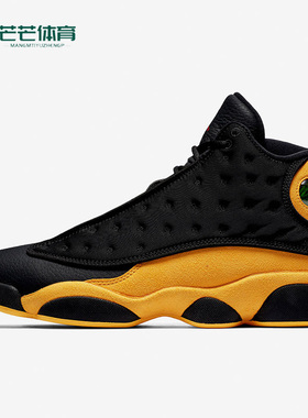 Nike/耐克正品AIR JORDAN 13 RETRO复刻男子运动鞋复古414571-035