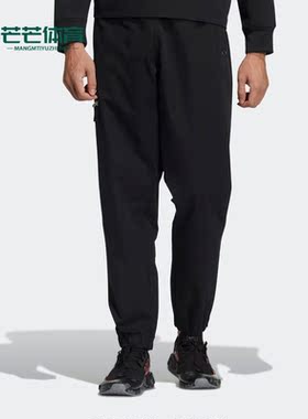 Adidas/阿迪达斯正品三叶草春季新款男子运动休闲梭织长裤 HL6496