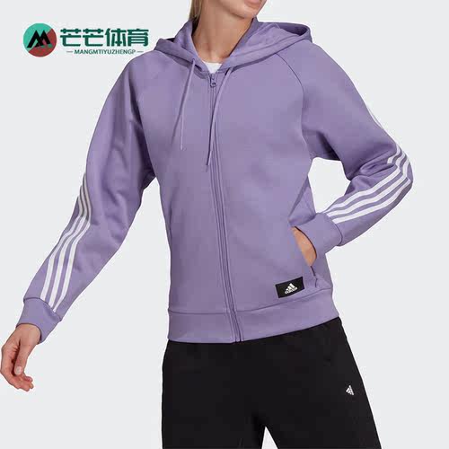 阿迪达斯女子连帽夹克外套
