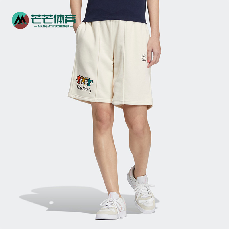 Adidas/阿迪达斯正品neo凯斯·哈林联名女子五分裤运动短裤HS6831