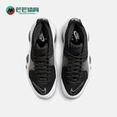 耐克正品 95男子耐磨实战篮球鞋 Air Nike Zoom Flight DM0523 001