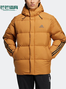 Adidas/阿迪达斯正品3ST PUFFY DWN J 户外男子运动羽绒服 HN2087