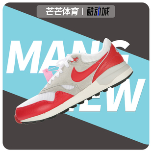 Nike/耐克正品AIR ODYSSEY男子复古时尚运动轻便 休闲鞋652989