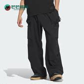 阿迪达斯正品 工装 FUSTL Adidas CARGO PNT男士 风运动裤 JI9900