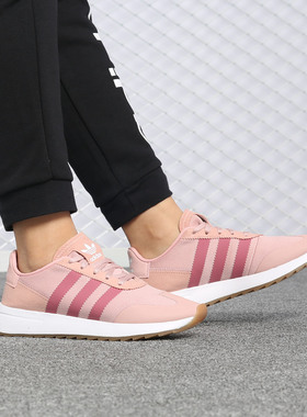 Adidas/阿迪达斯正品女新款运动鞋轻便透气休闲跑步鞋B28047