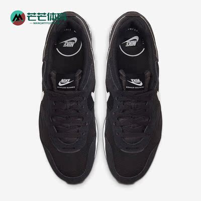 男子运动休闲鞋Nike/耐克