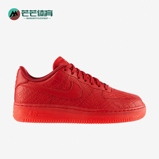 FORCE 男女运动跑步时尚 Nike 704011 AIR 板鞋 600 耐克正品