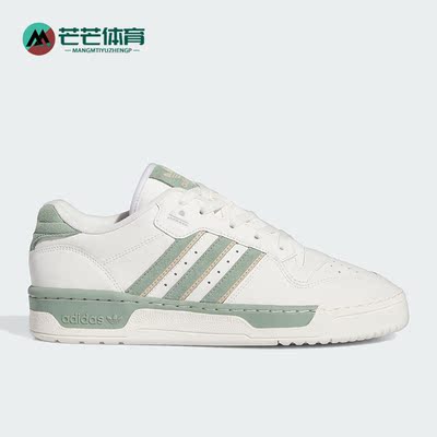 ADIDAS男女中性经典休闲鞋