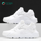 耐克正品 Huarache Nike Triple Black 女子休闲跑步鞋 654275