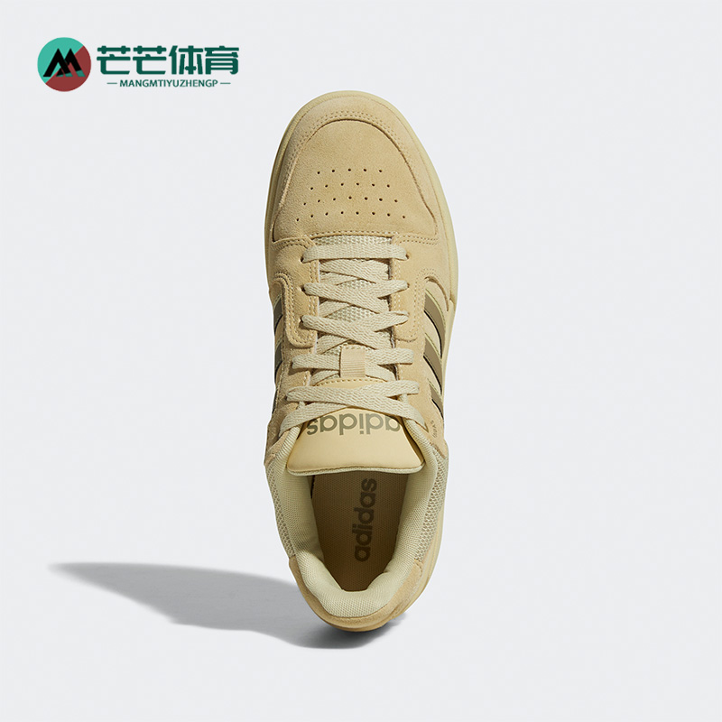 Adidas/阿迪达斯正品Neo ENTRAP男女运动休闲时尚舒适板鞋 