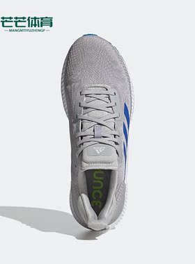 Adidas/阿迪达斯正品新款轻便网面低帮男子透气运动休闲鞋 EE4230