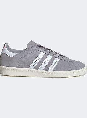 Adidas/阿迪达斯正品Campus X Human Made联名男女休闲板鞋FY0733