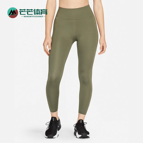 女子Nike/耐克正品长裤