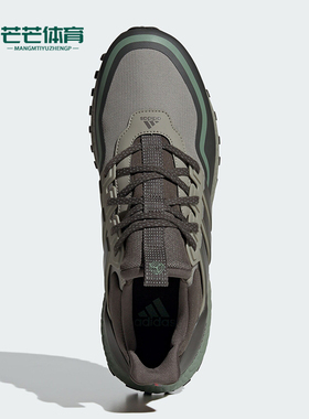 Adidas/阿迪达斯正品透气轻便运动男女同款低帮跑步鞋IF6470