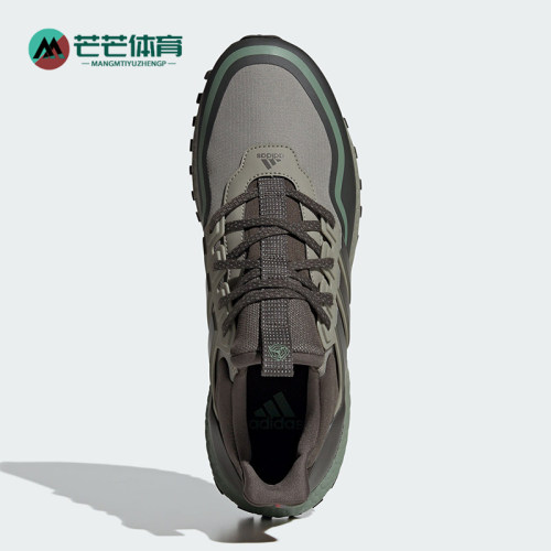 Adidas/阿迪达斯正品透气轻便运动男女同款低帮跑步鞋IF6470