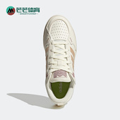 女子运动透气休闲板鞋 Adidas GY4800 100DB MID 阿迪达斯正品 NEO