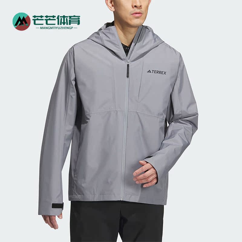 阿迪达斯男子运动夹克