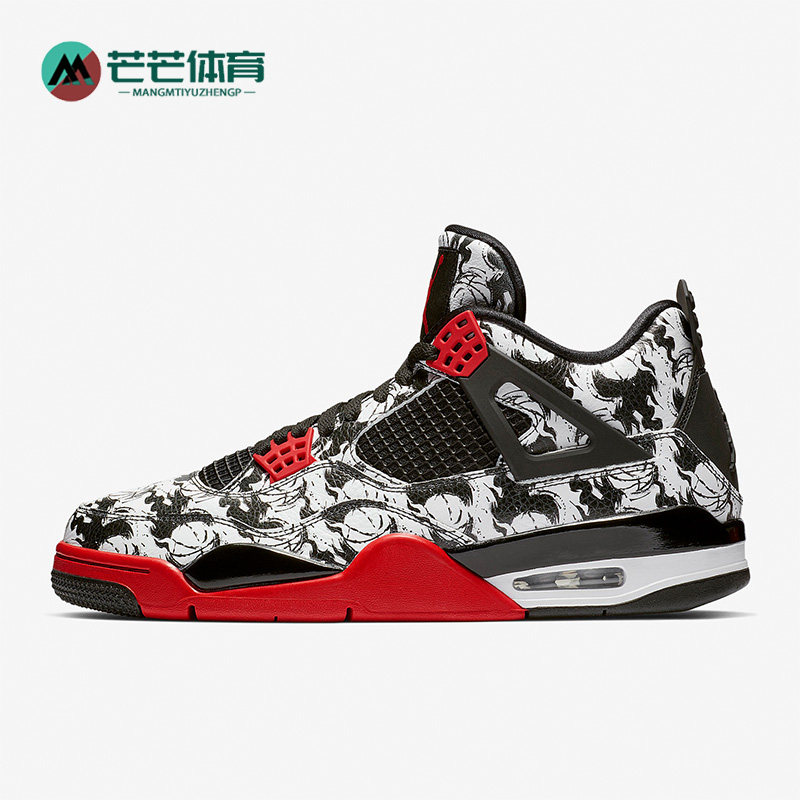 Nike/耐克正品Air Jordan 4 Tattoo AJ4男士篮球鞋BQ0897-006