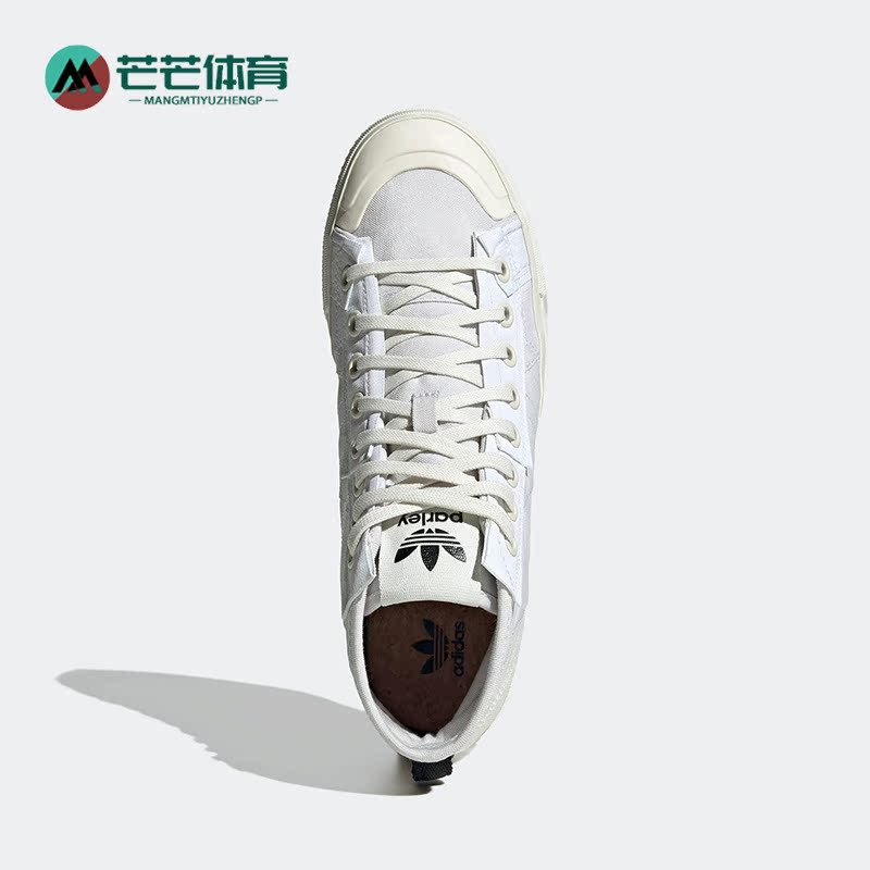 Adidas/阿迪达斯高帮休闲板鞋