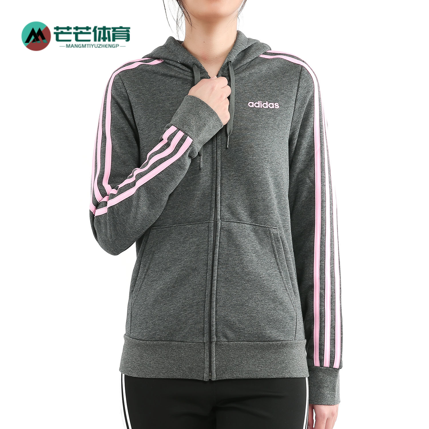 阿迪达斯女子休闲连帽夹克外套