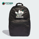 男女简约时尚 三叶草新款 双肩背包II3406 阿迪达斯正品 Adidas