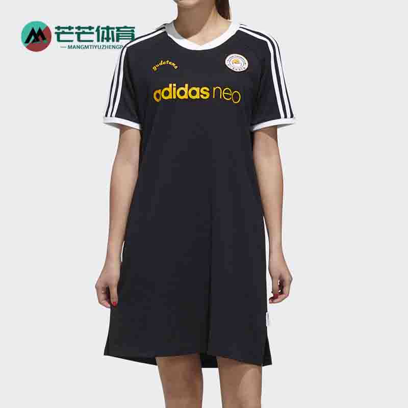 阿迪达斯女子短袖连衣裙