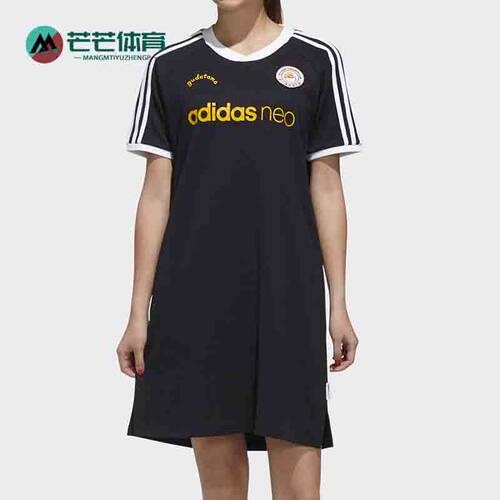 阿迪达斯女子短袖连衣裙