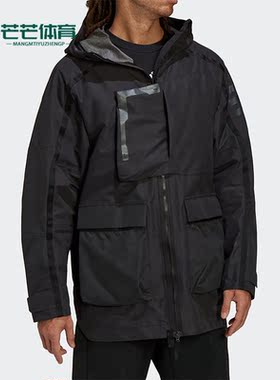 Adidas/阿迪达斯正品TERREX户外男子时尚运动连帽夹克外套 H65704