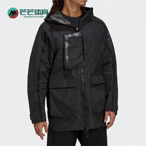 Adidas/阿迪达斯男子运动夹克