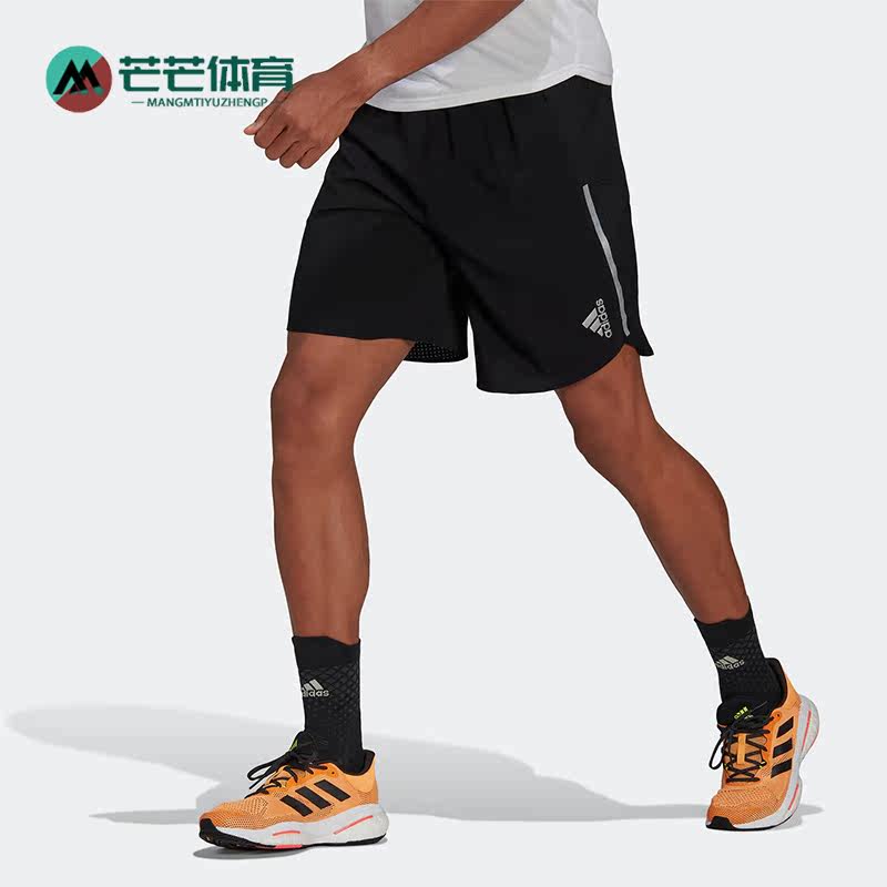 Adidas/阿迪达斯正品夏季男子运动跑步训练短裤H58578,运动服/休闲服装,运动中长裤／短裤,淘宝优惠券,粉丝福利购,淘宝优惠卷