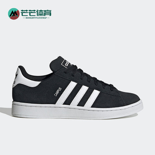 阿迪达斯正品.男女轻便板鞋