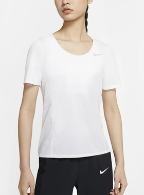 Nike/耐克正品新款 CITY SLEEK 女子运动休闲短袖T恤CU3235