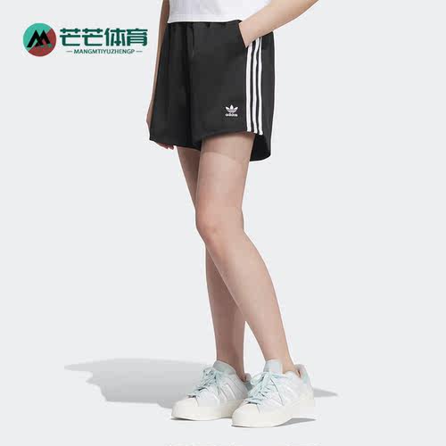 阿迪达斯三叶草春女子运动短裤