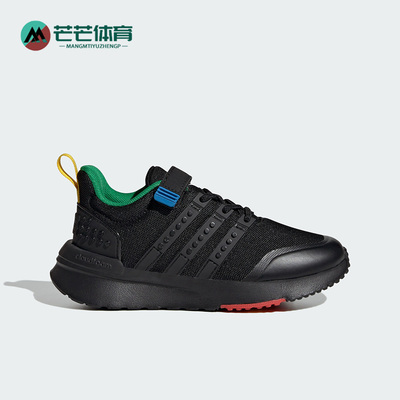 阿迪达斯儿童运动休闲鞋