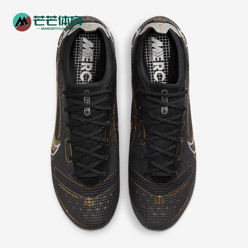 Nike/耐克正品VAPOR 14 ELITE FG男子长钉实战足球鞋DJ2837-007
