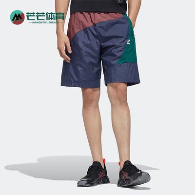 Adidas/阿迪达斯男子运动短裤