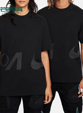 Nike/耐克正品新款情侣款休闲运动宽松透气短袖T恤FD7857-010