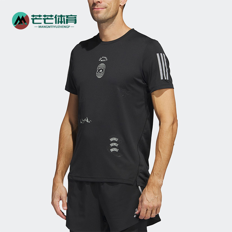 Adidas/阿迪达斯正品 RFTO TEE M男子跑步运动短袖T恤IC0214