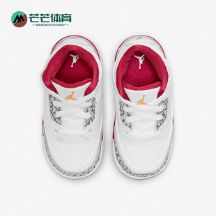 AJ3 JORDAN Nike RETRO 婴童休闲运动鞋 耐克正品 832033 126