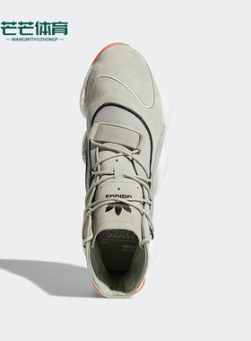 Adidas/阿迪达斯正品三叶草CRAZY BYW男子经典系带运动鞋B37478