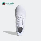 NXT男子休闲跑步鞋 Adidas H01179 QUESTAR FLOW 阿迪达斯正品 neo