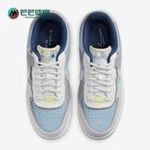 耐克正品 低帮板鞋 AF1 Nike SHADOW 空一号女子时尚 DQ5075 411