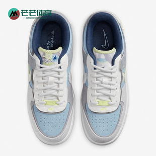 SHADOW AF1 空一号女子时尚 低帮板鞋 411 Nike DQ5075 耐克正品