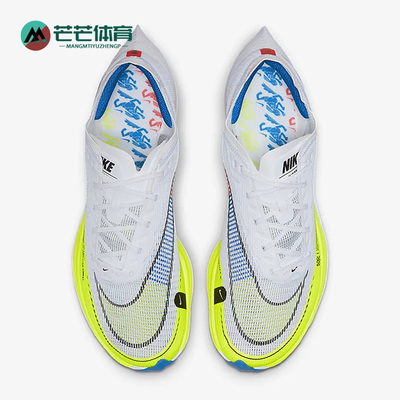耐克正品%男子运动跑步鞋