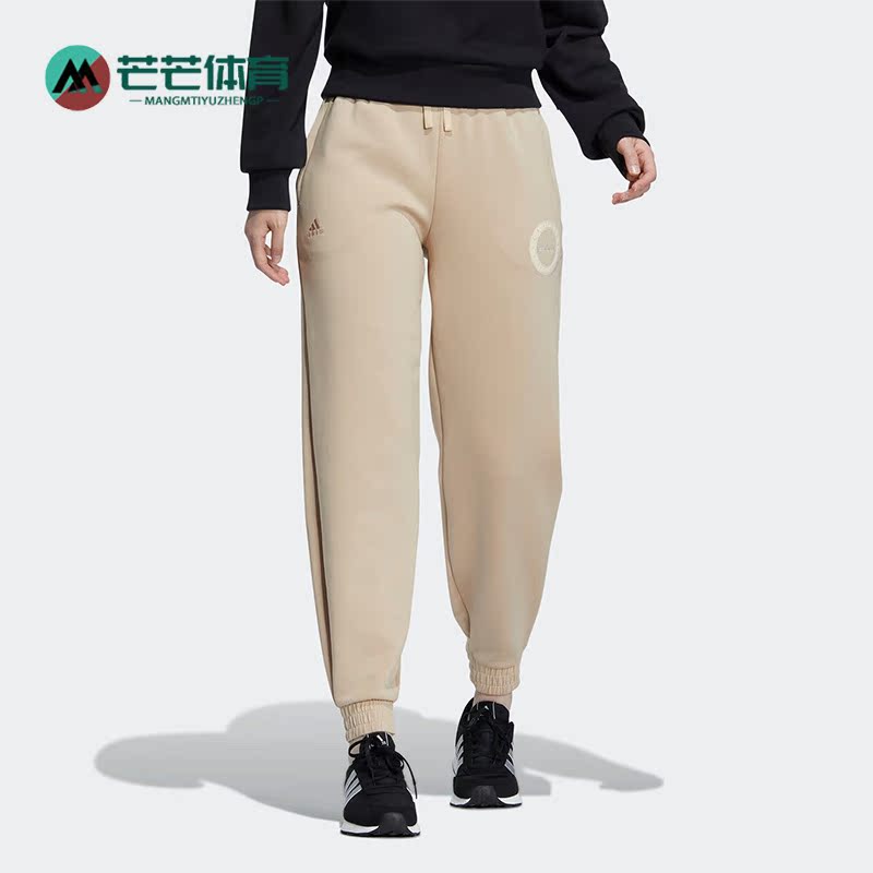 阿迪达斯女运动休闲收口长裤