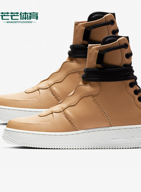 Nike/耐克正品AF1 REBEL XX 女子高帮休闲运动板鞋AO1525-200