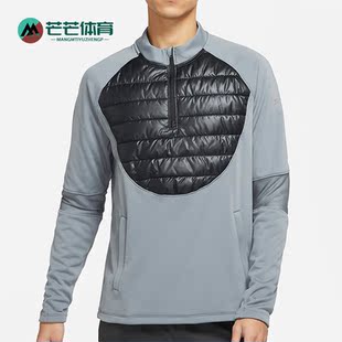 Nike/耐克正品THERMA-FIT ACADEMY男子立领足球上衣DC9169-084